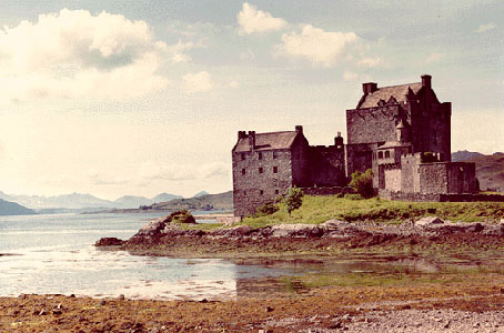 مباني في قمو الروعة