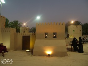 مـــــــــــن