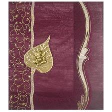 بطاقة دعوة 10