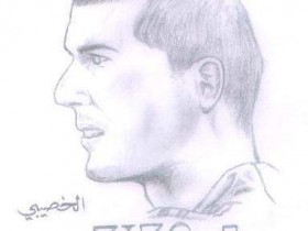 ZIZO-5