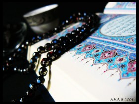 Ramadan_Kareem_by_AliS_JG