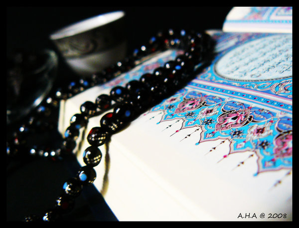 Ramadan_Kareem_by_AliS_JG