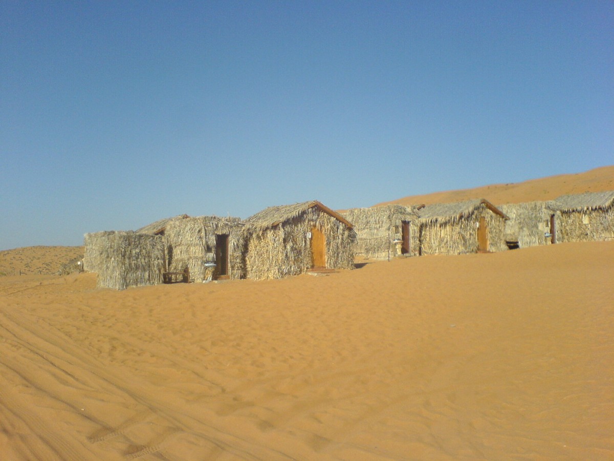 رمال الشرقية