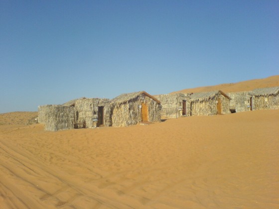 رمال الشرقية