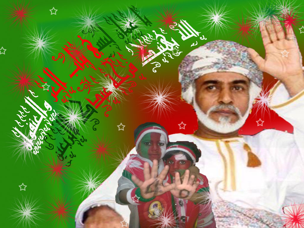 الغلا