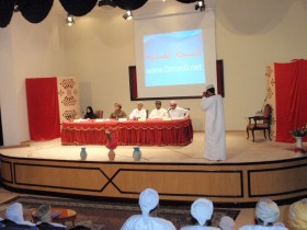 الامسية الشعرية الاولى لشعراء ساحة العرب
