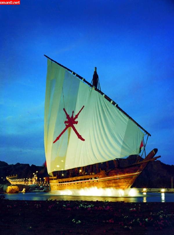 عمان