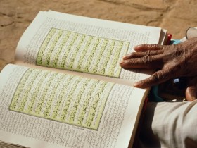 100photoislamic53