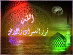 عبارات اسلامية