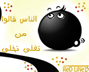 w6w_20050724100939f511755a