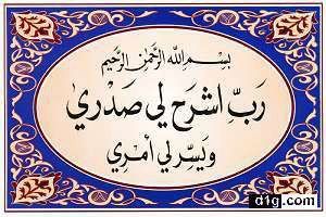 28989_10150274268784997_1236819938_n