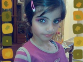 اليمامه