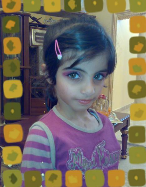 اليمامه