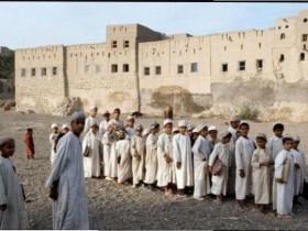 oman1 Page 42