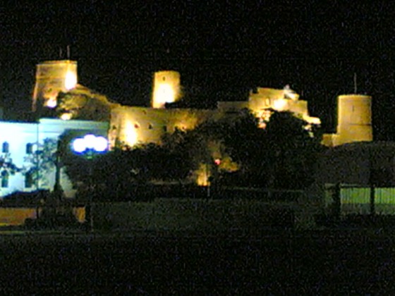 القلعة