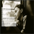 textgram_1378752543
