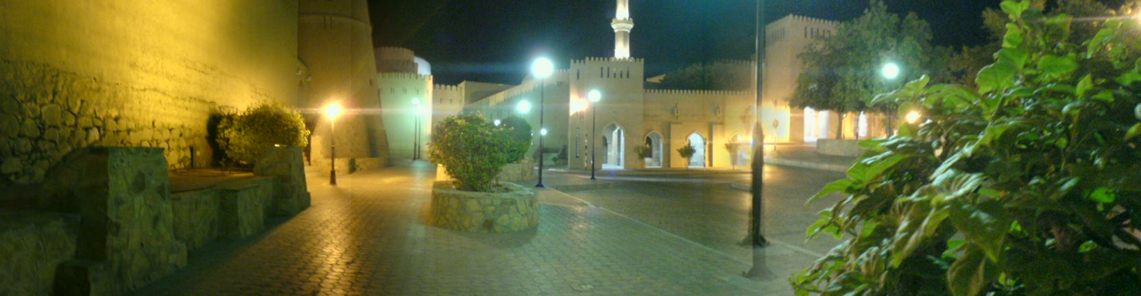 بانوراما نزوى1