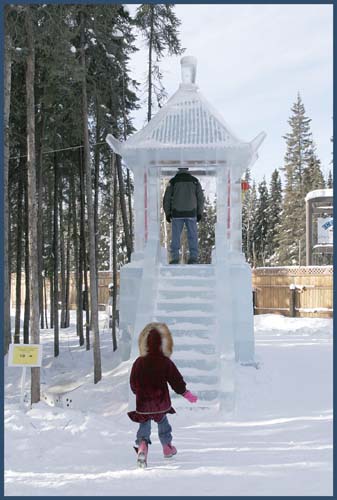 مدينة ثلجية