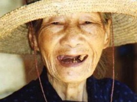 دعاية معجون أسنان