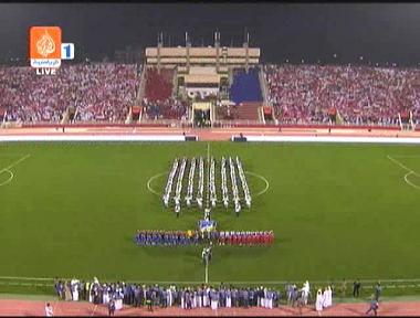 مشجعين المنتخب العماني