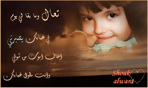اهداء خاص
