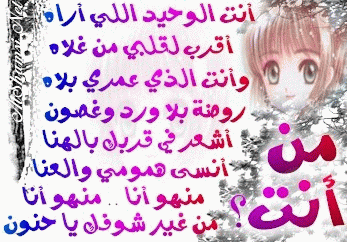 بطاقات رومانسية