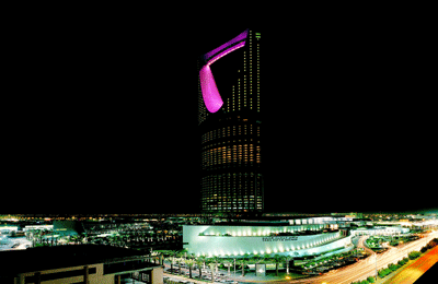 برج المملكة- الرياض