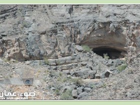 كهف الهوته ولاية الحمراء.