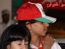 جمهور الأحمر العماني