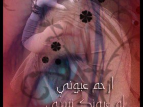 صور من ابداع اعضاء عمان فوتو