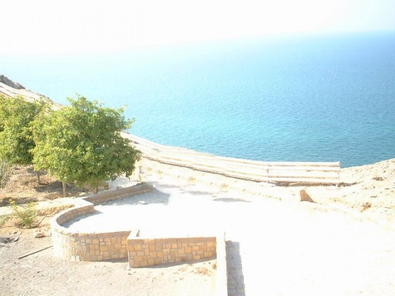 طريق العودة
