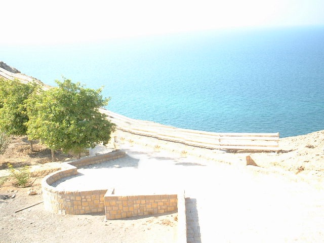 طريق العودة