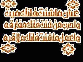 7yoxbpi