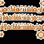 7yoxbpi