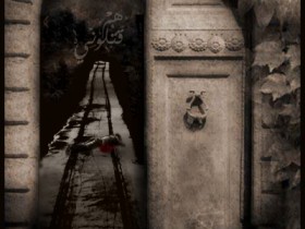 alkaleg_com2010420072381131