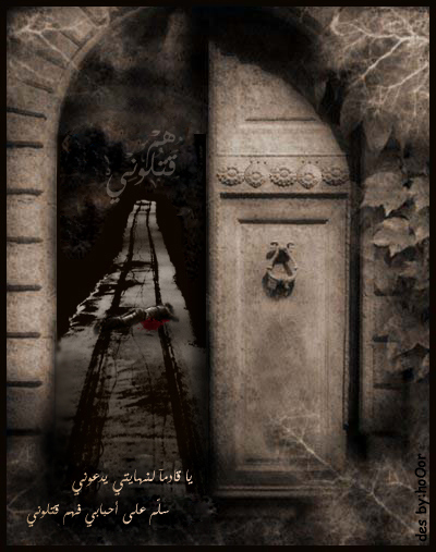 alkaleg_com2010420072381131