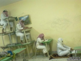 التعليم العالي