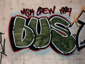 صور منوعات لاه