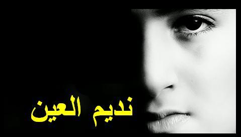 توقيع2