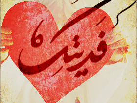 خلفية