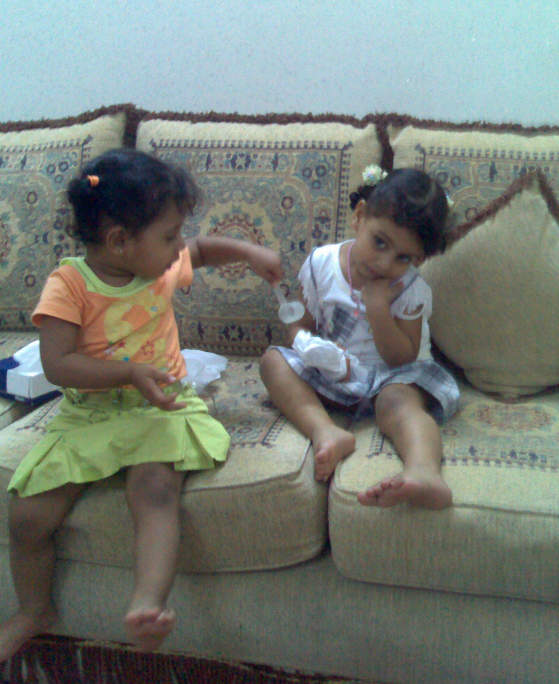 7ayrah