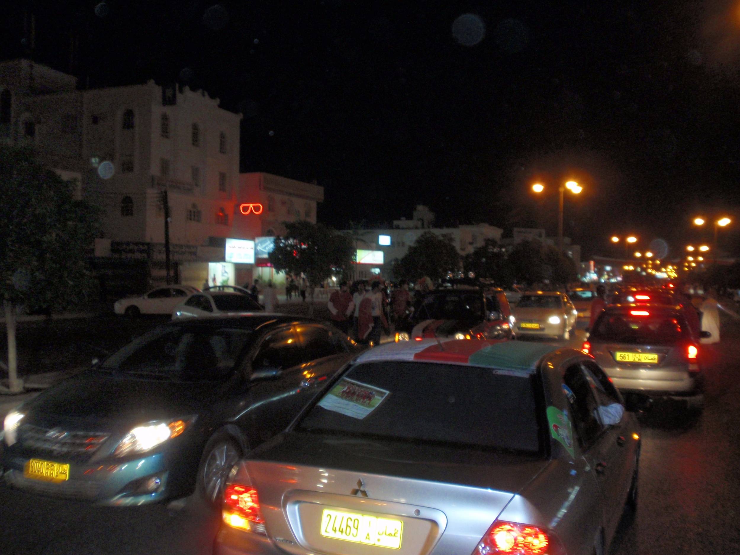 مشجعين الاحمر العماني