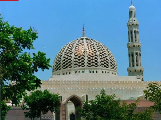 عمان