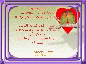 بطاقات رومانسية