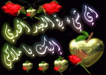 بطاقات الأعياد