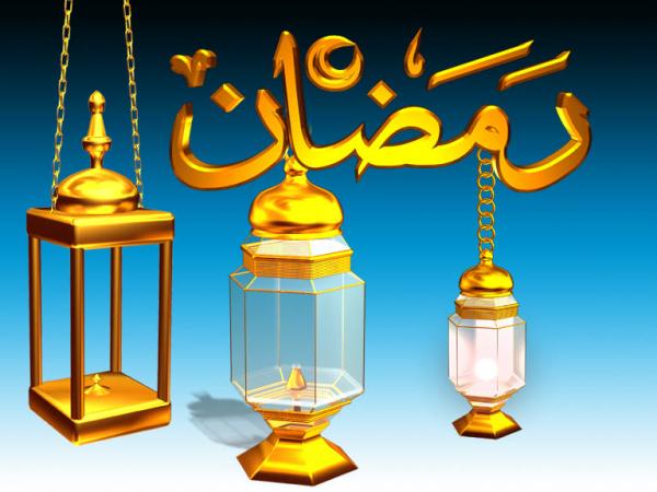 فوانيس شهر رمضان المبارك