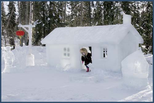 مدينة ثلجية