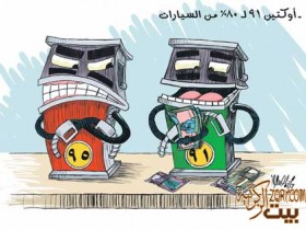 m7tag-zqrt-com-shaad_9_