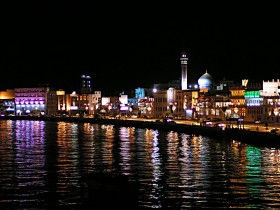 مطرح