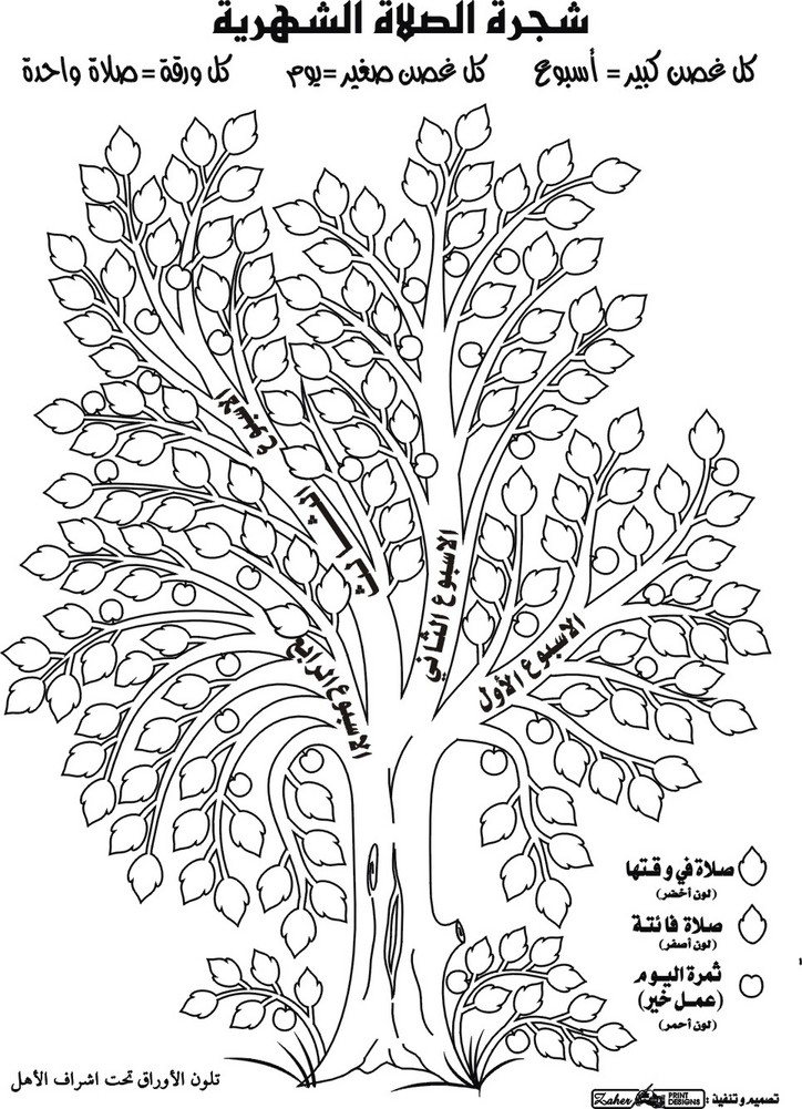 616_1181837104